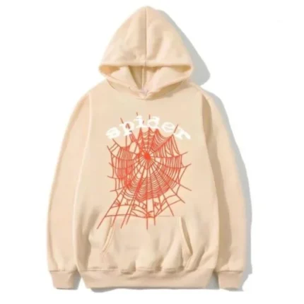 New Web Hoodie – Beige